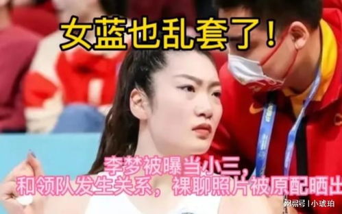 一“網(wǎng)”情深，一“夢(mèng)”驚醒 從李夢(mèng)事件看當(dāng)代青年的網(wǎng)絡(luò)素養(yǎng)與前途守護(hù)